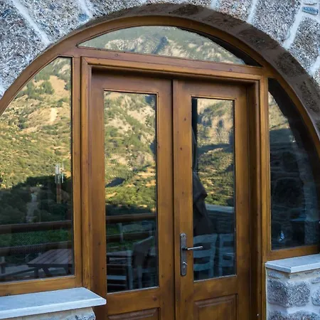 To Spiti Mas Apartament *